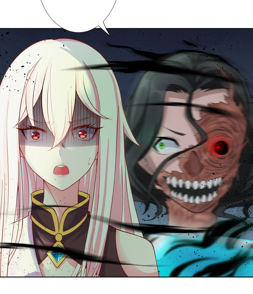 ตัวแปรจุติ ตอนที่ 15 หน้า 25