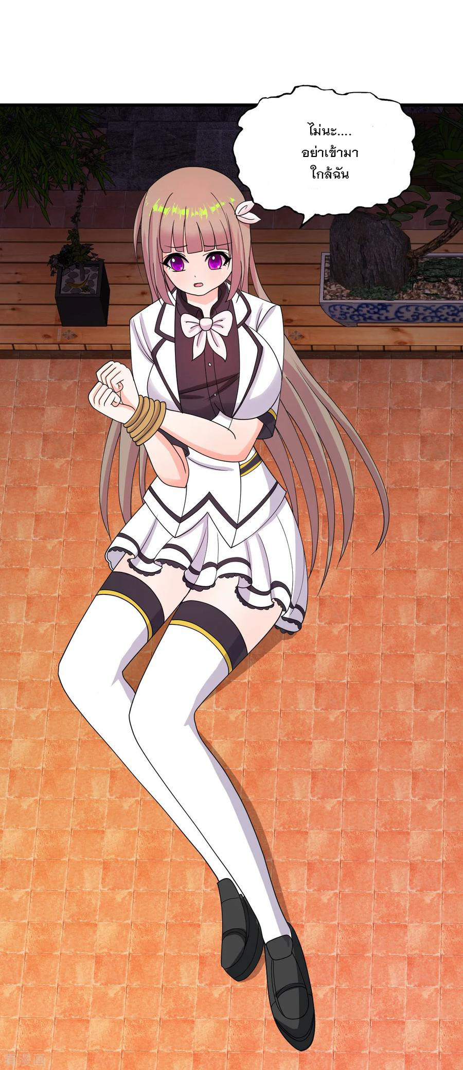 ทหารแพทย์สุดแกร่งผันตัวมาเป็นบอดี้การ์ด ตอนที่ 31 หน้า 22