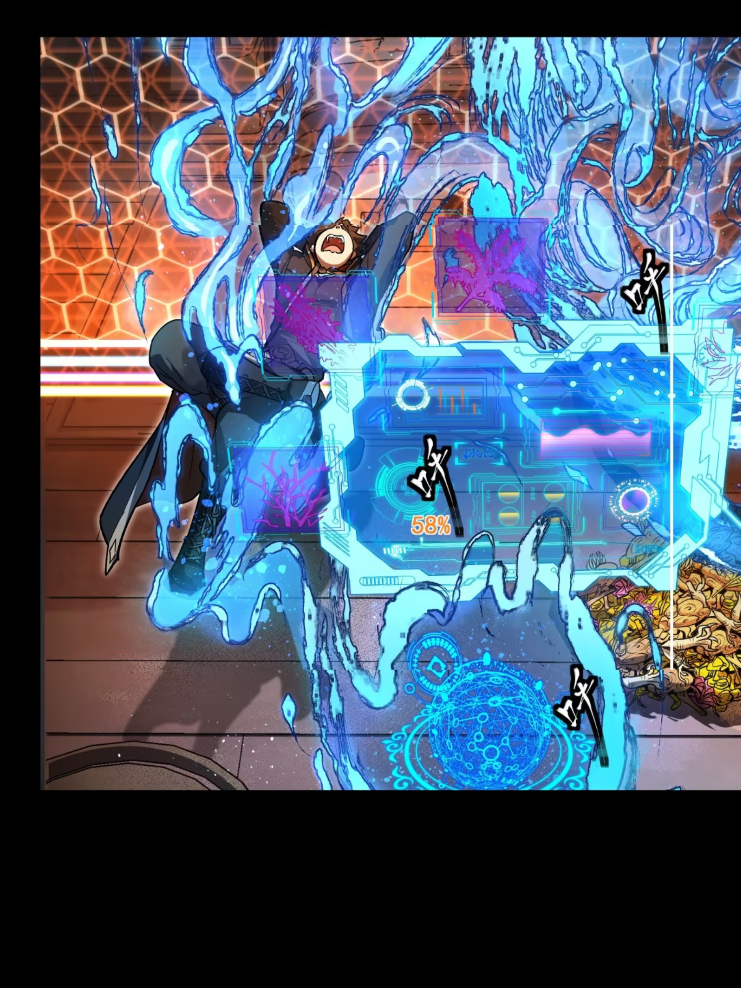 Legend of Star Genera ชนจีน ตอนที่ 277 หน้า 22