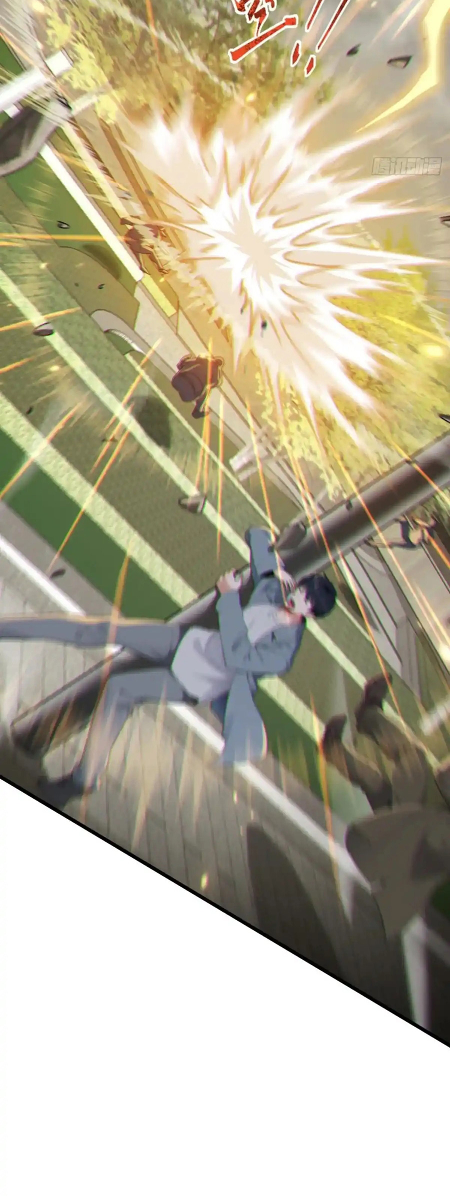 ลงจากภูเขาเพื่อมาเป็นเบ๊ภรรยา ตอนที่ 44 หน้า 19