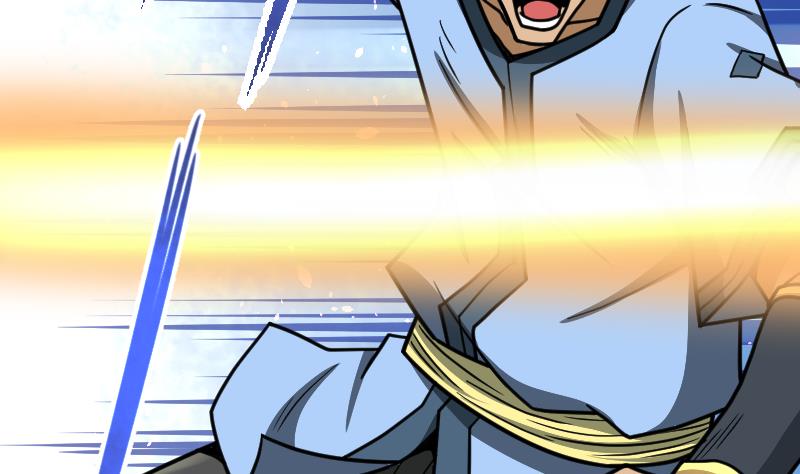 Peerless sword god เทพกระบี่ไรเทียมทาน ตอนที่ 41 หน้า 39