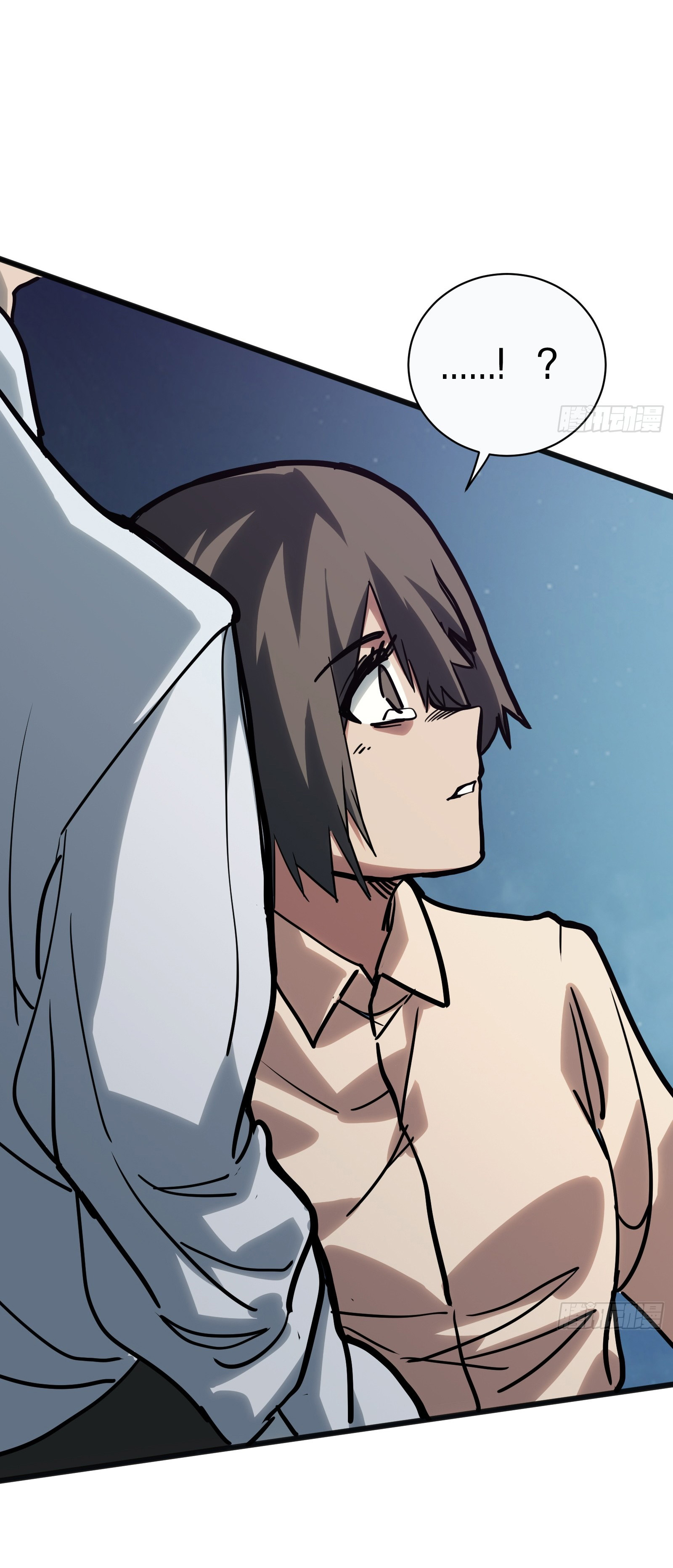 อวตารของผมกำลังกลายเป็นลาสบอส (My Avatars Are Becoming the Final Boss) ตอนที่ 3 หน้า 60