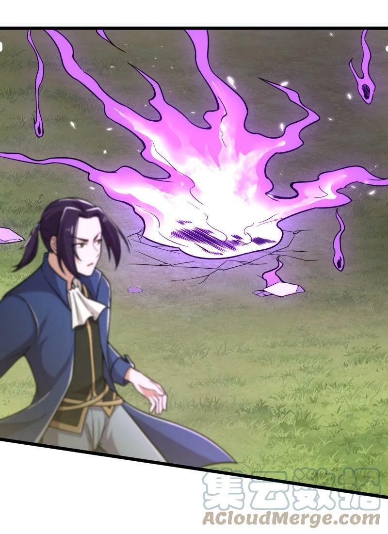 ชีวิตอันสันโดษของจักพรรดิ์หลินเกอ ตอนที่ 222 หน้า 37