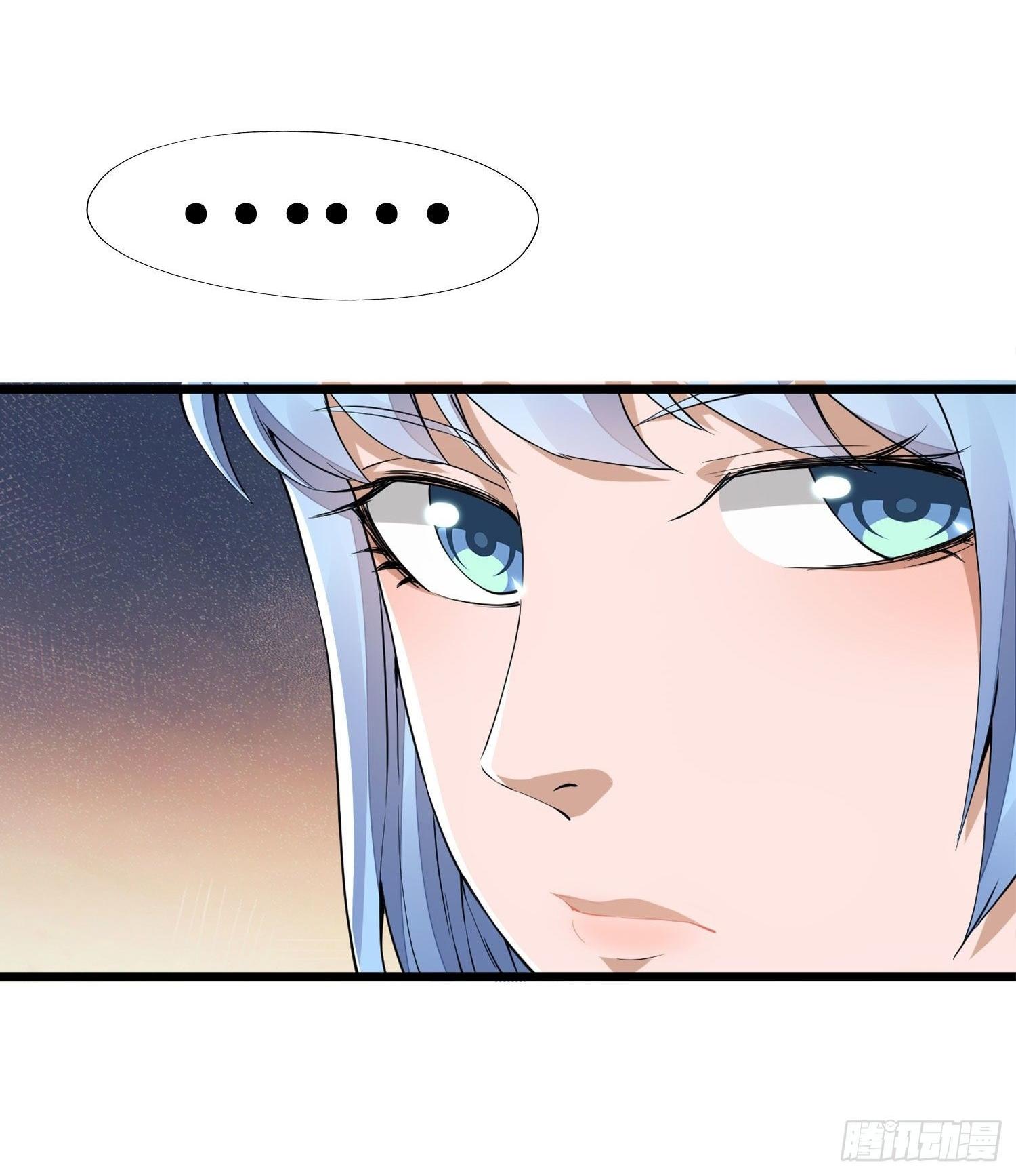 THE FIRST ORDER ตอนที่ 22 หน้า 11