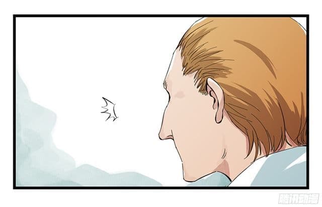 หอคอยสู่สวรรค์ ตอนที่ 4 หน้า 57