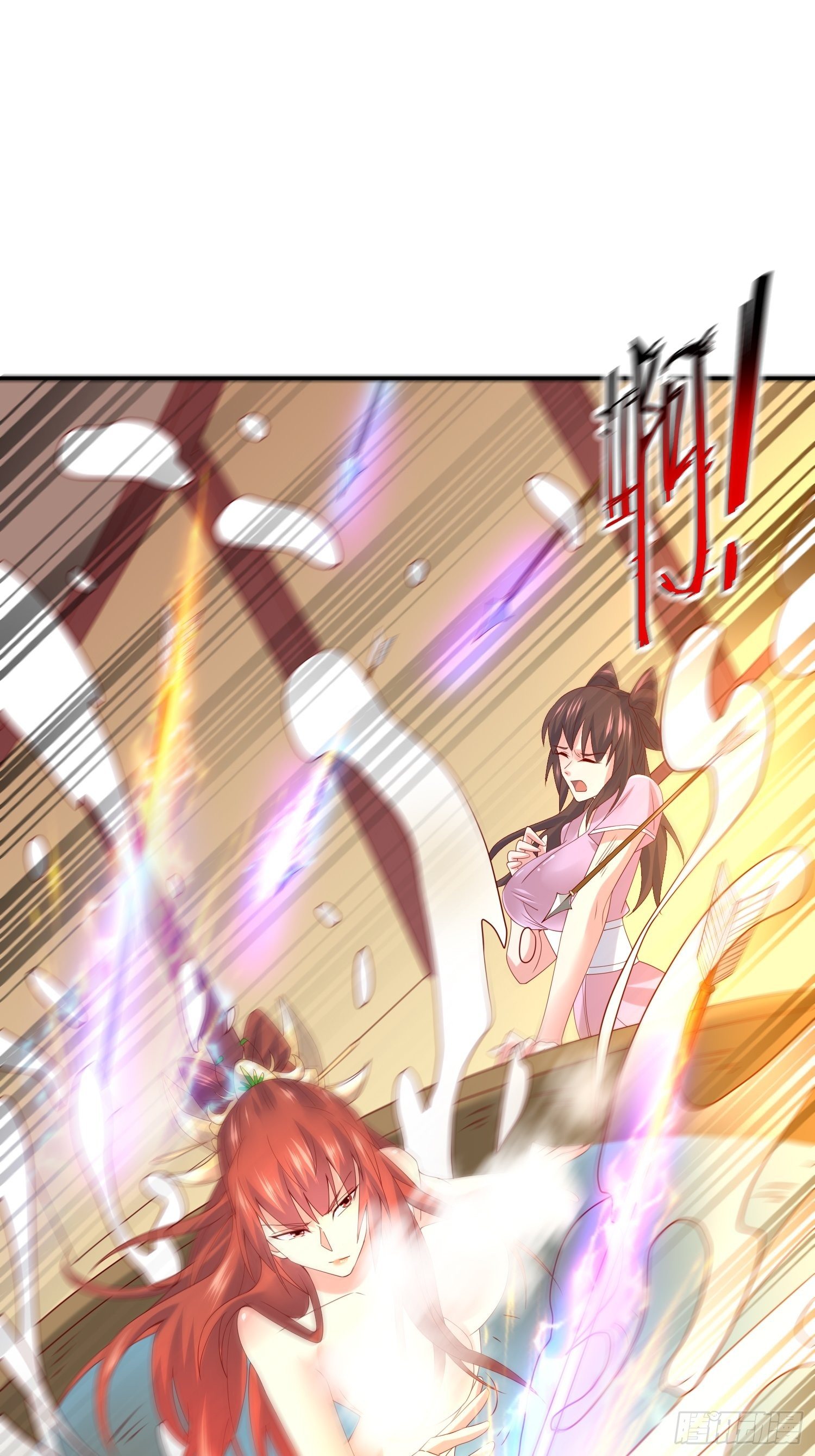 Becoming A God By Teaching Six Sisters - ข้ามีพี่สาวสุดแกร่งทั้งหกที่หาใครเทียบได้ ตอนที่ 14 หน้า 51