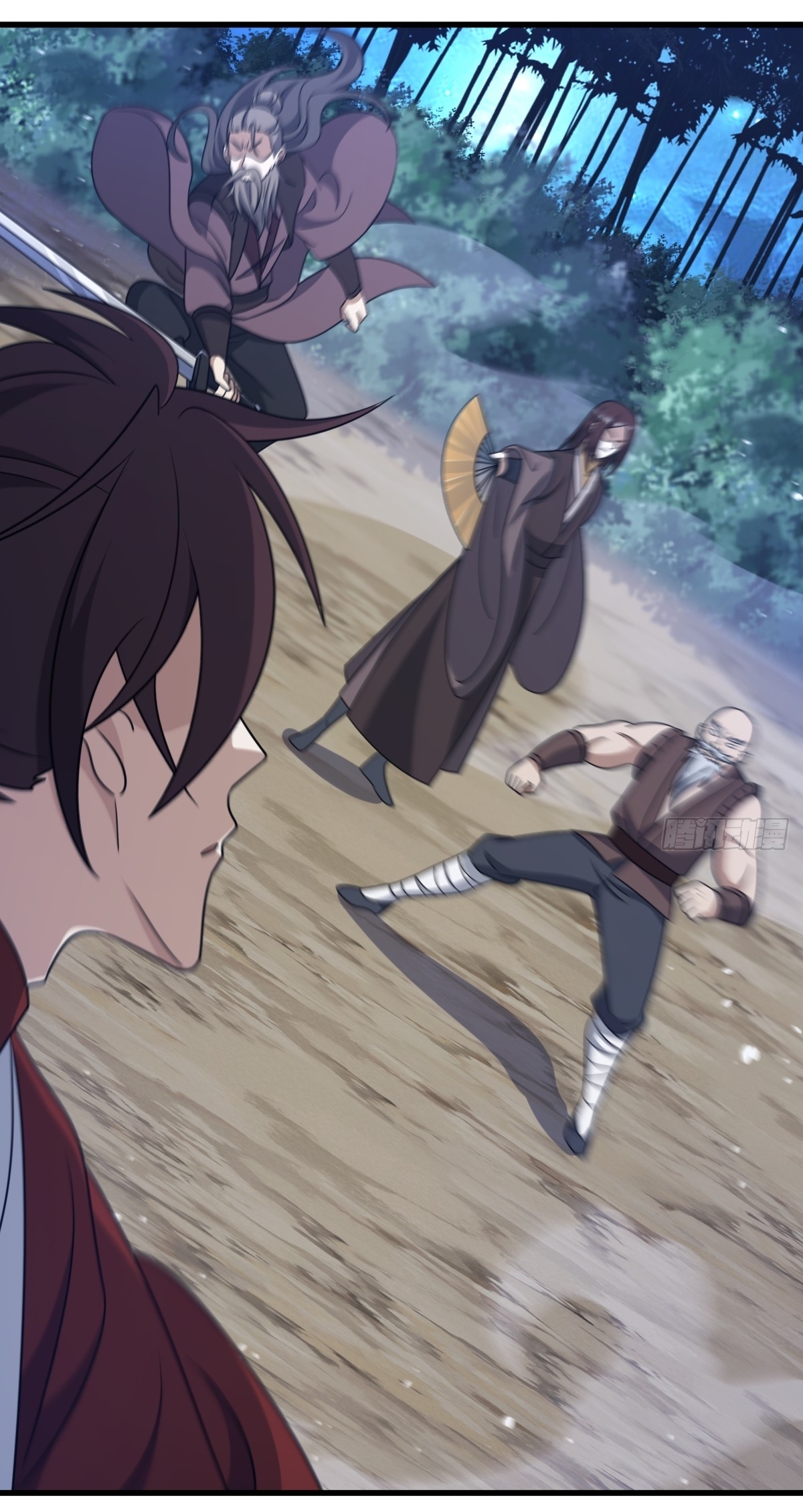 เก็บตัวร้อยปี จากนี้พี่ขอเทพ! INVINCIBLE AFTER A HUNDRED YEARS OF SECLUSION ตอนที่ 98 หน้า 19