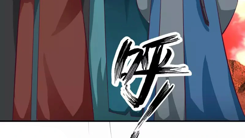 Chaos Alchemist (วิบัติการณ์เทพเซียนโอสถ) ตอนที่ 218 หน้า 47