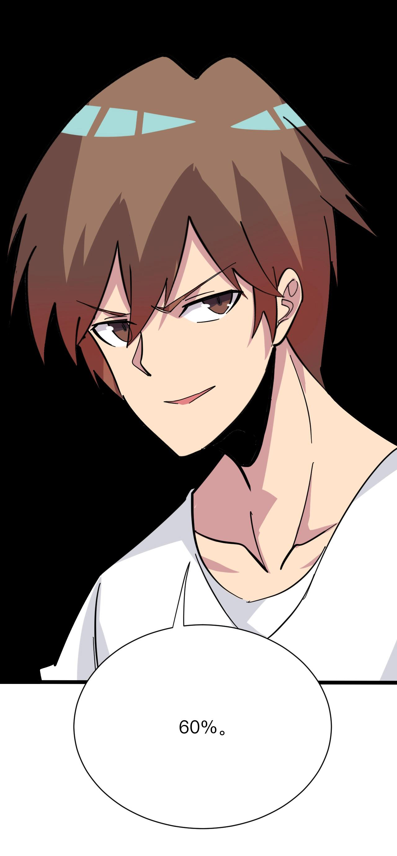 Sanjie Taobao Store ระบบร้านค้าเทพเจ้า ตอนที่ 269 หน้า 39