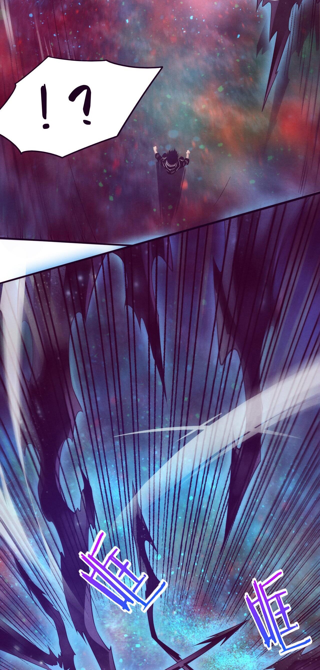 The Frenzy Of Evolution ตอนที่ 84 หน้า 22