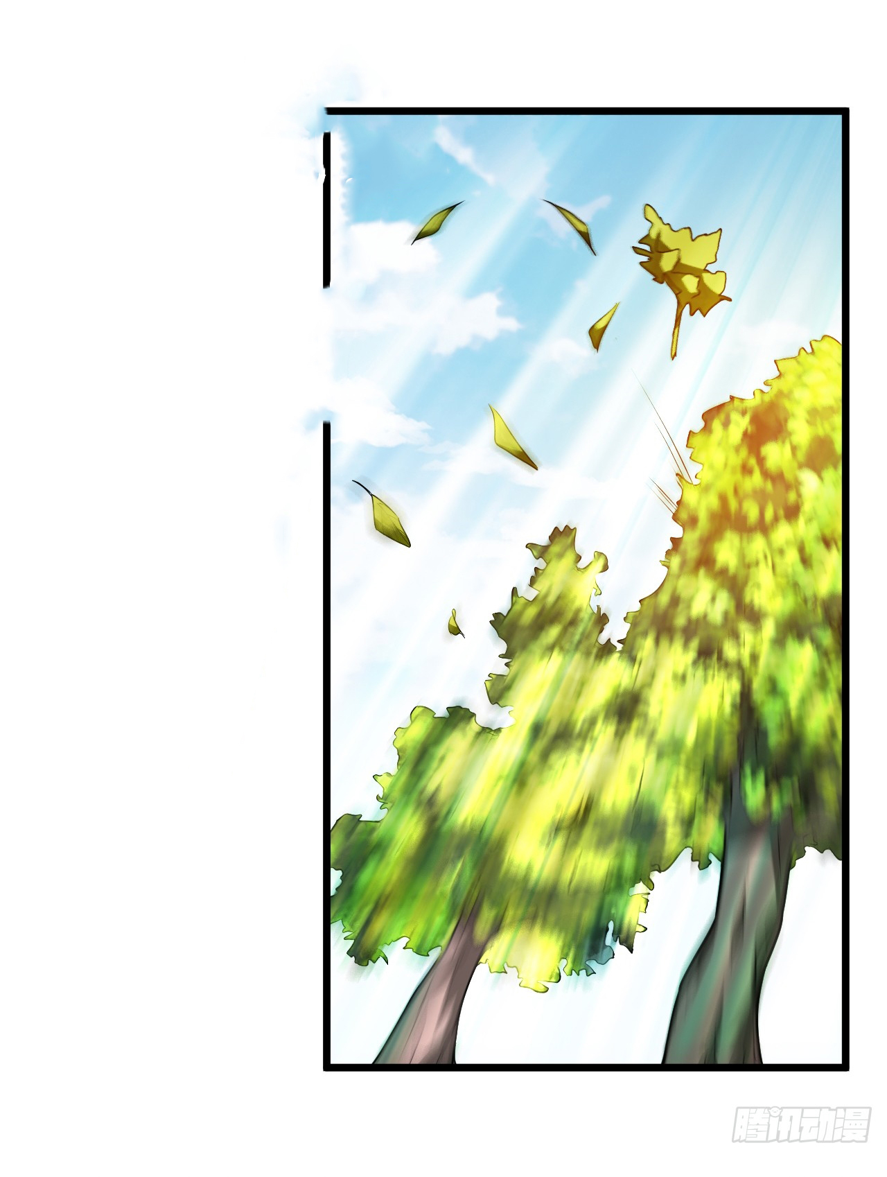 ข้าอยู่อย่างสันโดษมากว่า 100,000 ปี (ทันจีน) ตอนที่ 23 หน้า 15