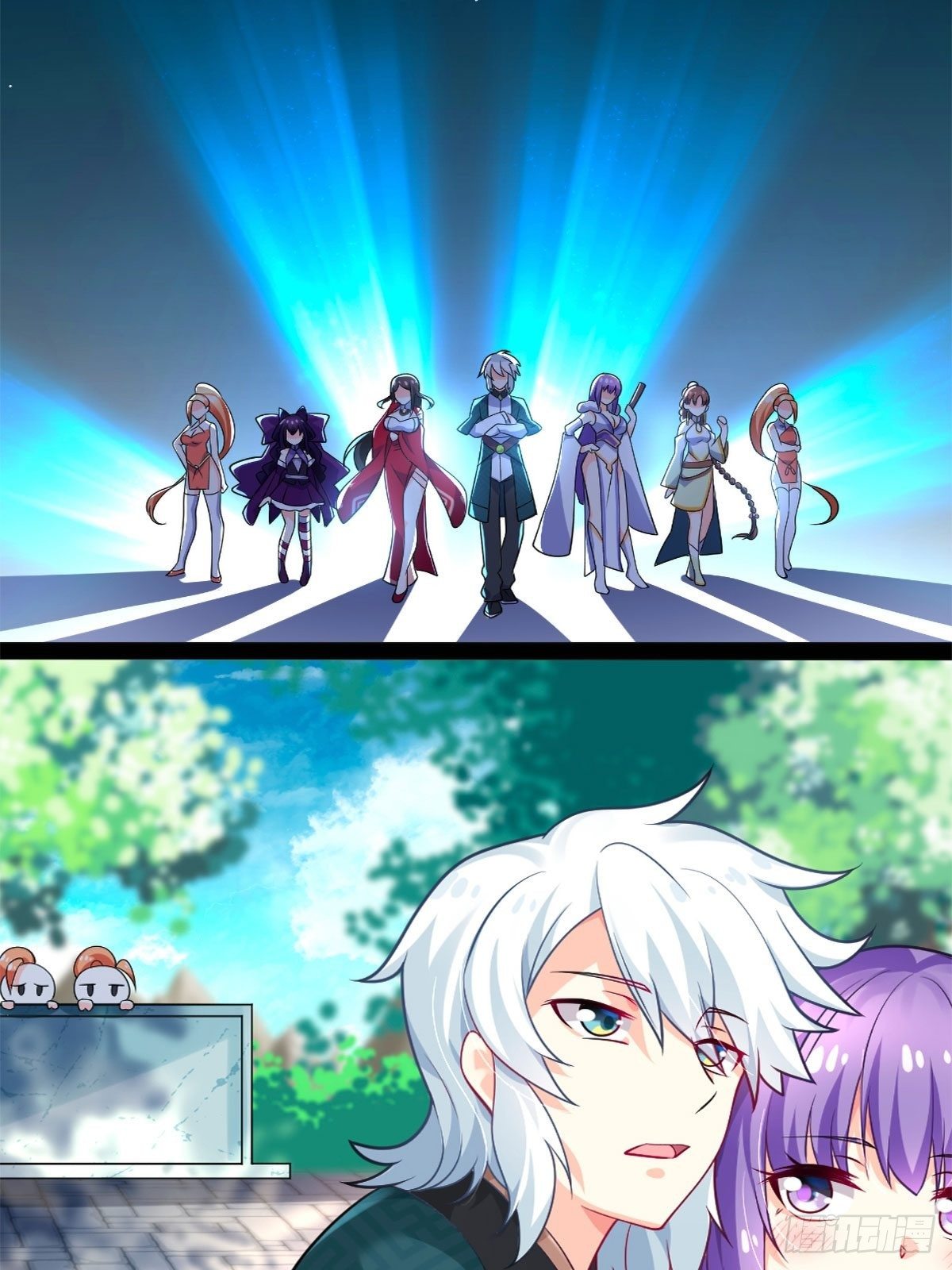 อาจารย์ ท่านต้องมาเป็นของข้า !!  [ Yandere Apprentices All Want to Push Me Over ] ตอนที่ 1 หน้า 4