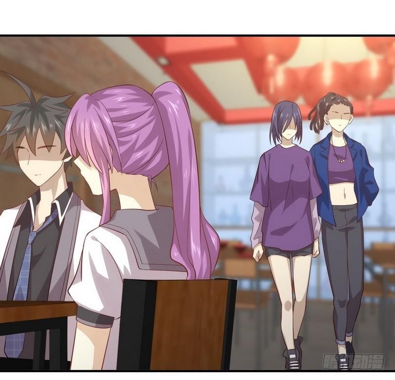 Immortal Swordsman in The Reverse World ข้าเซียนกระบี่ไม่เกาะสตรี ตอนที่ 23 หน้า 25