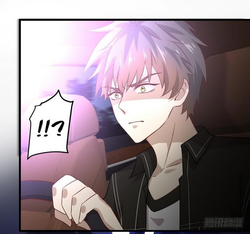 Immortal Swordsman in The Reverse World ข้าเซียนกระบี่ไม่เกาะสตรี ตอนที่ 47 หน้า 18