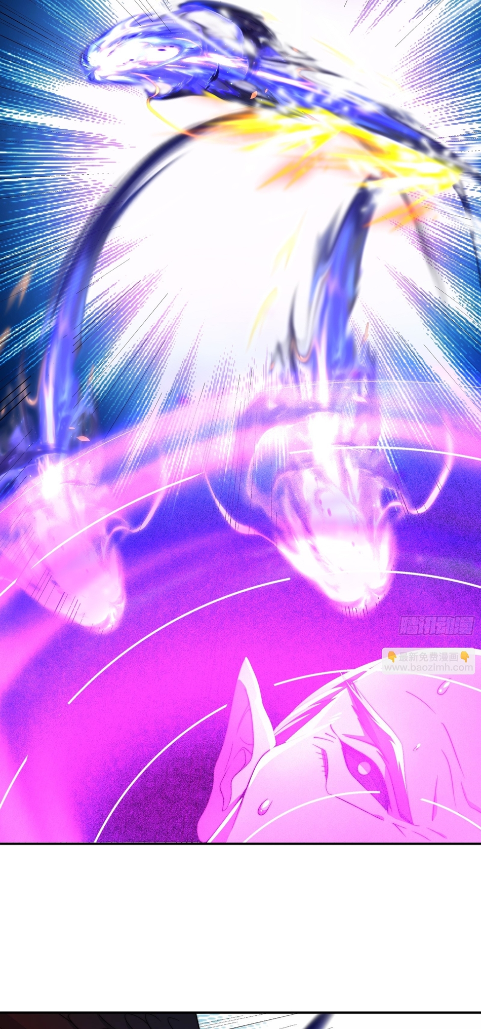 The opening is bound to the Holy Maiden system ตอนที่ 8 หน้า 18