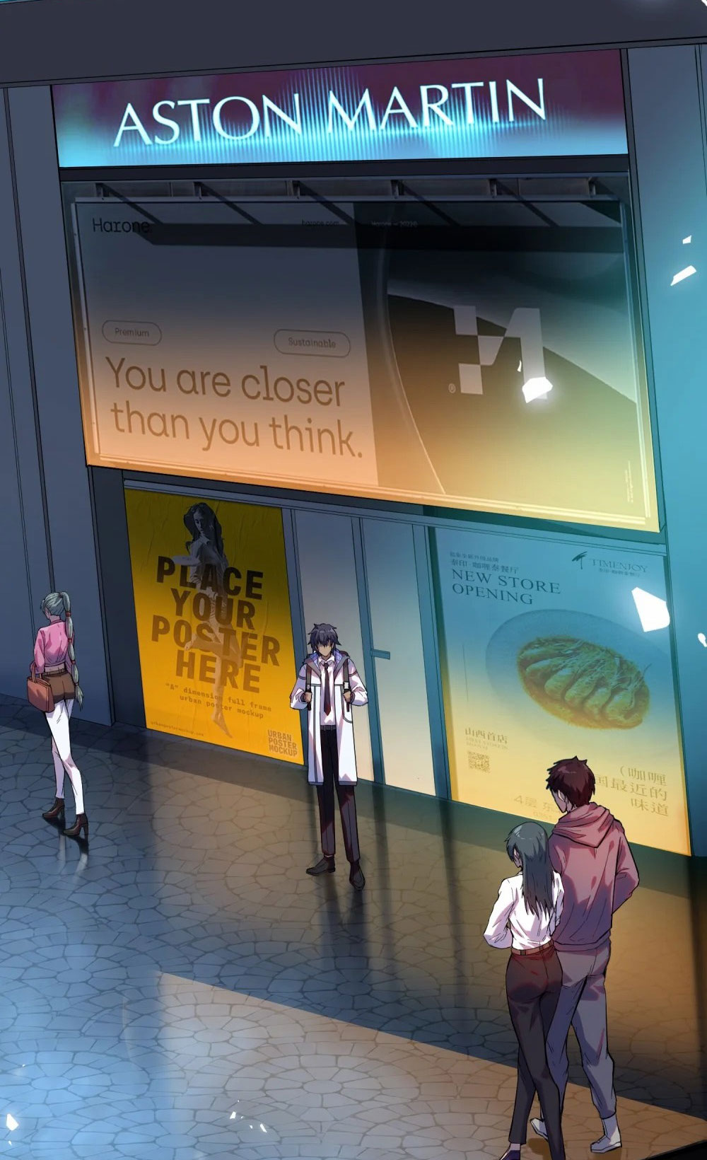 ราชาเหมันต์ ตอนที่ 2 หน้า 8