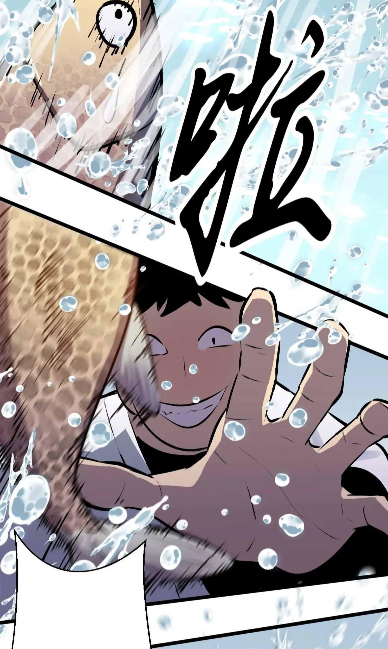 เริ่มต้นในฐานะผู้เชี่ยวชาญด้านทักษะการใช้ชีวิตของศิษย์หญิง ตอนที่ 1 หน้า 35