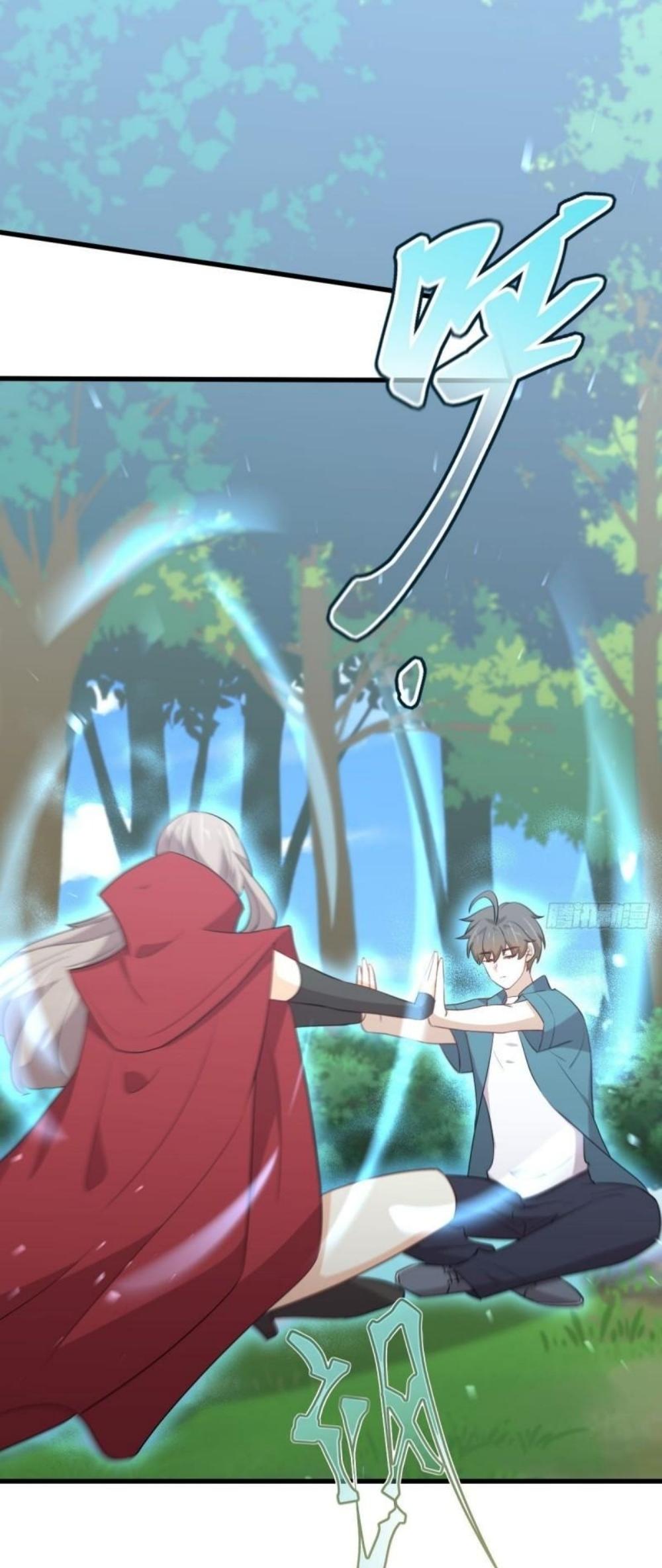 Immortal Swordsman in The Reverse World ข้าเซียนกระบี่ไม่เกาะสตรี ตอนที่ 302 หน้า 13