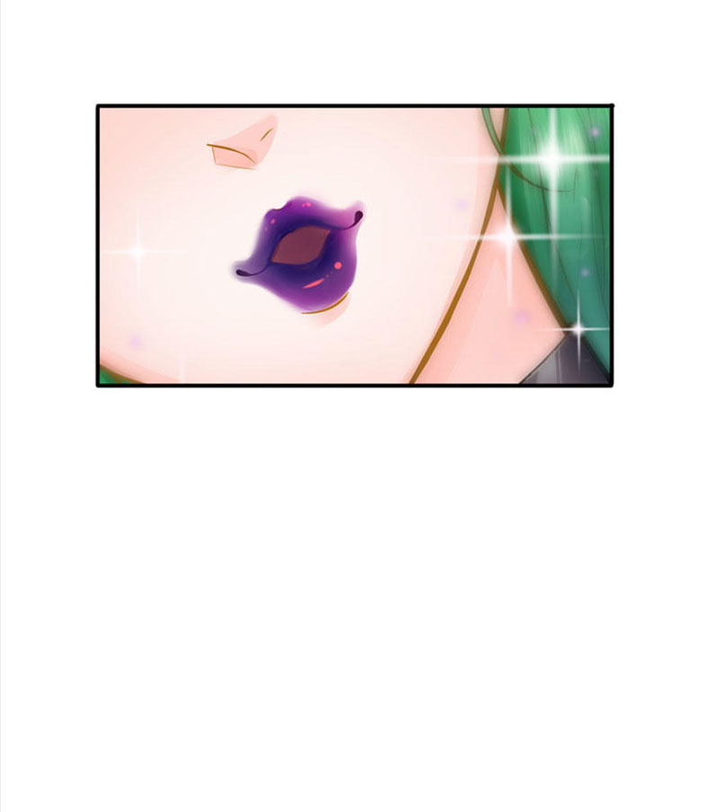 (ชนจีน)Perfect Secret Love The Bad New Wife Is a Little Sweet ตอนที่ 22 หน้า 37