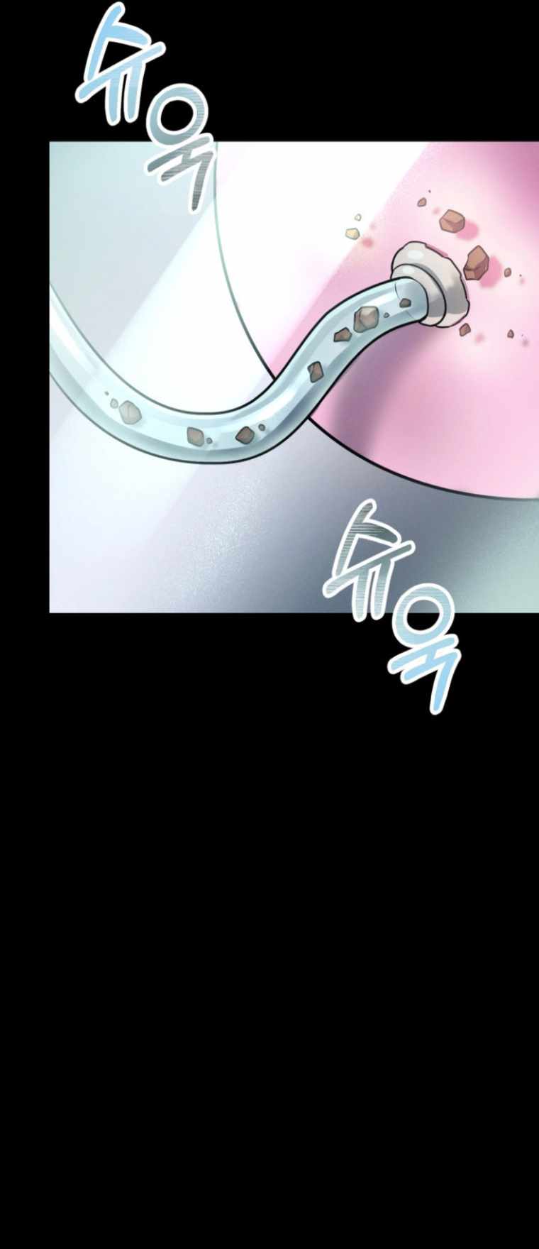 ฉันกลายเป็นสัตว์ประหลาดต่างดาวที่เติบโตได้ ตอนที่ 4 หน้า 22