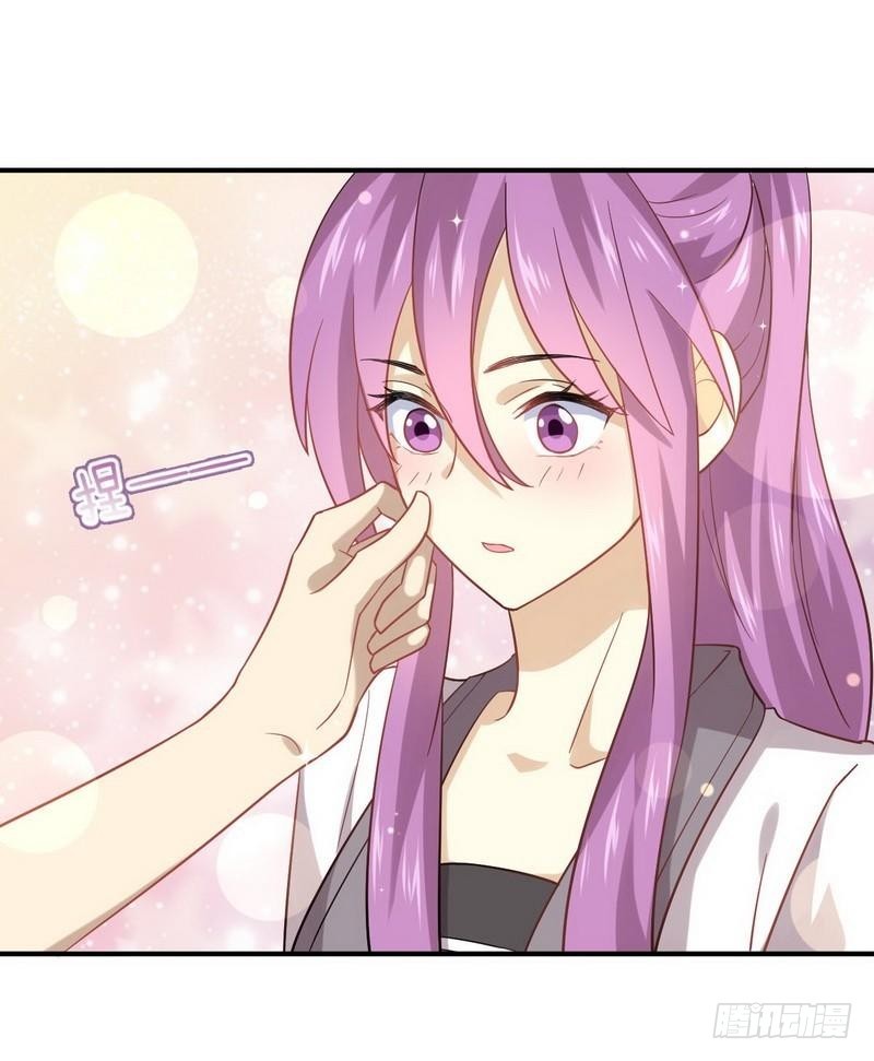 Immortal Swordsman in The Reverse World ข้าเซียนกระบี่ไม่เกาะสตรี ตอนที่ 23 หน้า 14