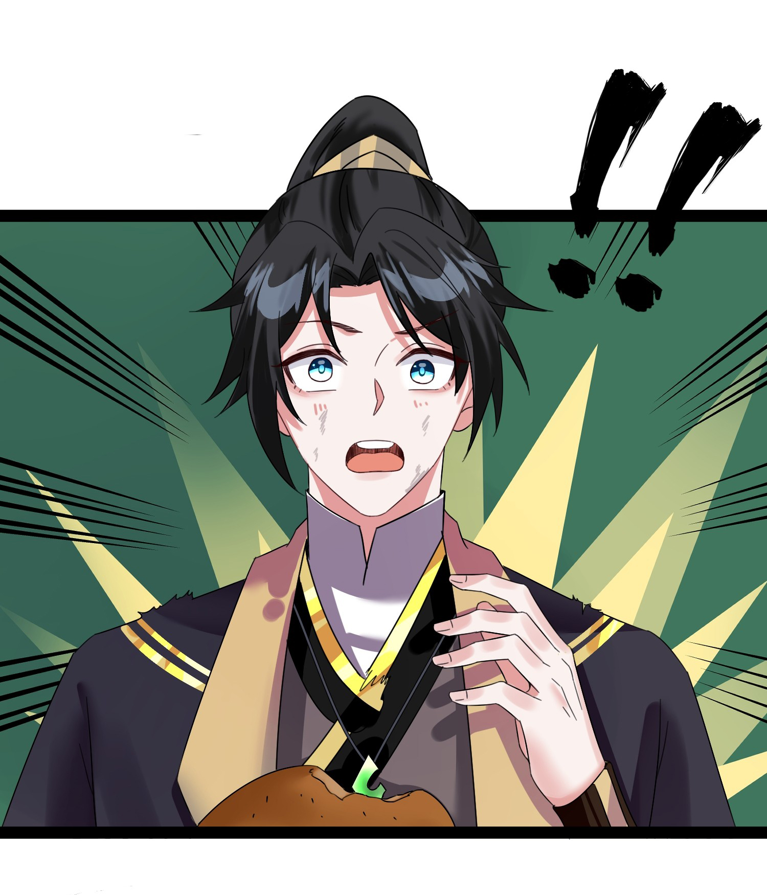 The god of war is reborn to avenge ตอนที่ 1 หน้า 28