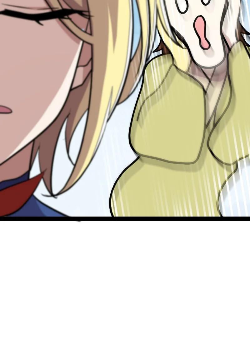 ชีวิตอันสันโดษของจักพรรดิ์หลินเกอ ตอนที่ 106 หน้า 15