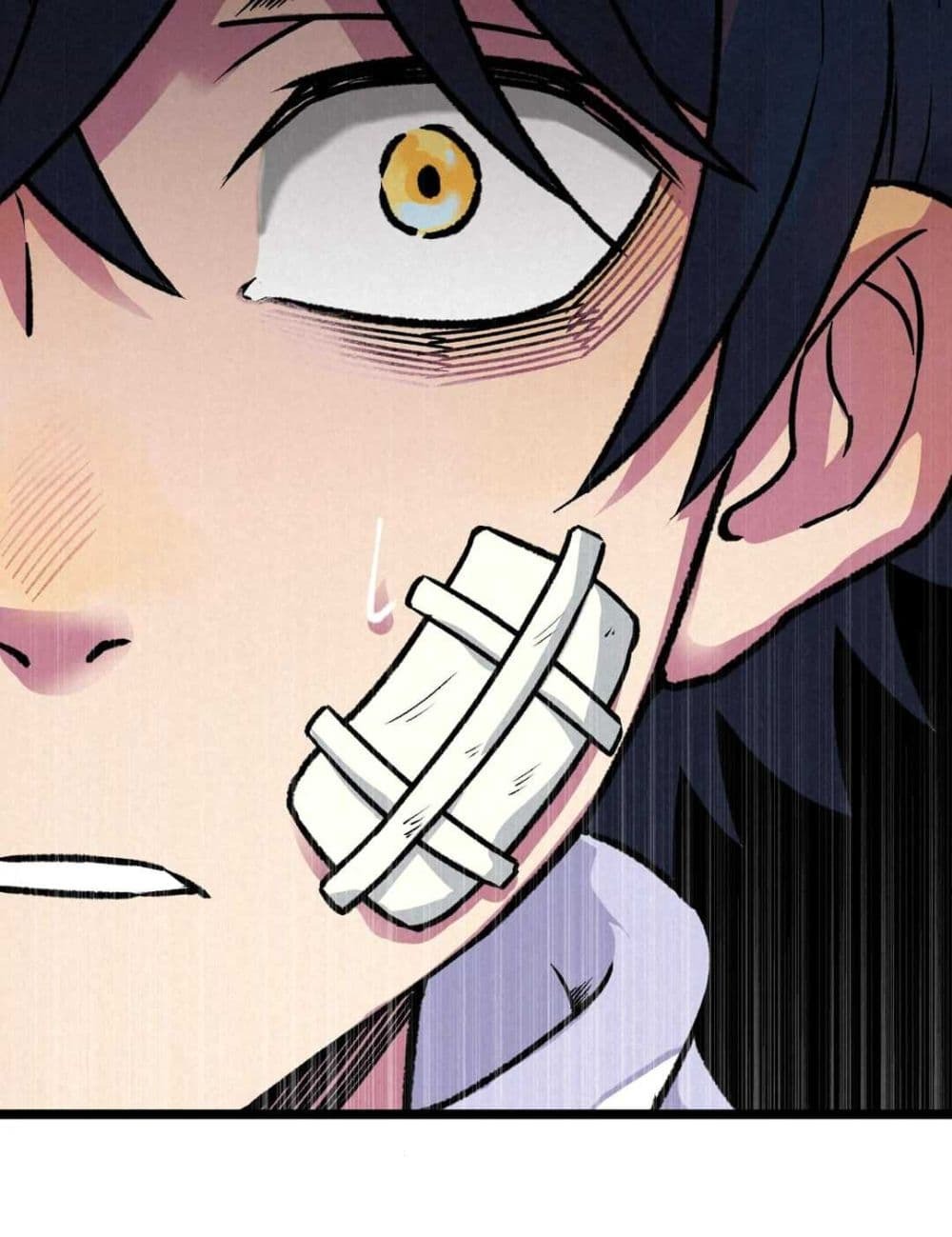 The Strong, The Few, True Cultivators on Campus : วิทยาเขตผู้ฝึกฝนวิญญาณที่แท้จริง ตอนที่ 11 หน้า 24