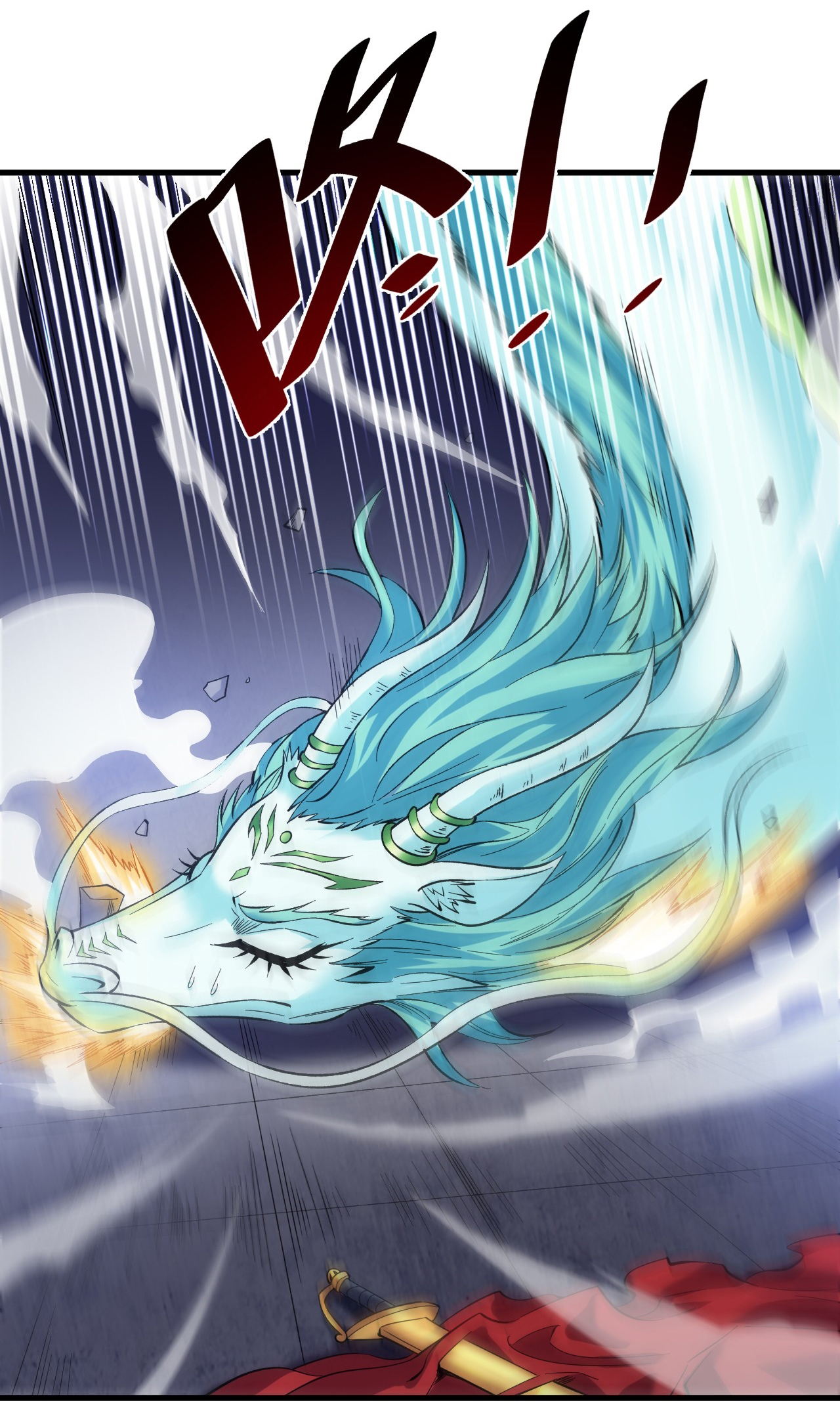 ข้าอยู่อย่างสันโดษมากว่า 100,000 ปี (ทันจีน) ตอนที่ 50 หน้า 9