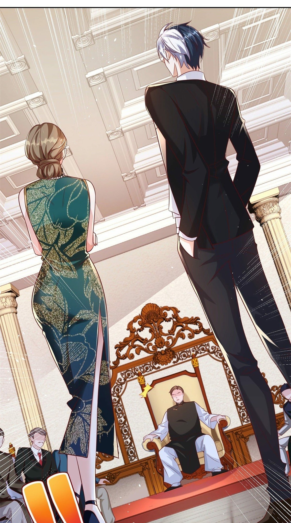 Arch villain วายร้ายระดับเทพ ตอนที่ 29 หน้า 25