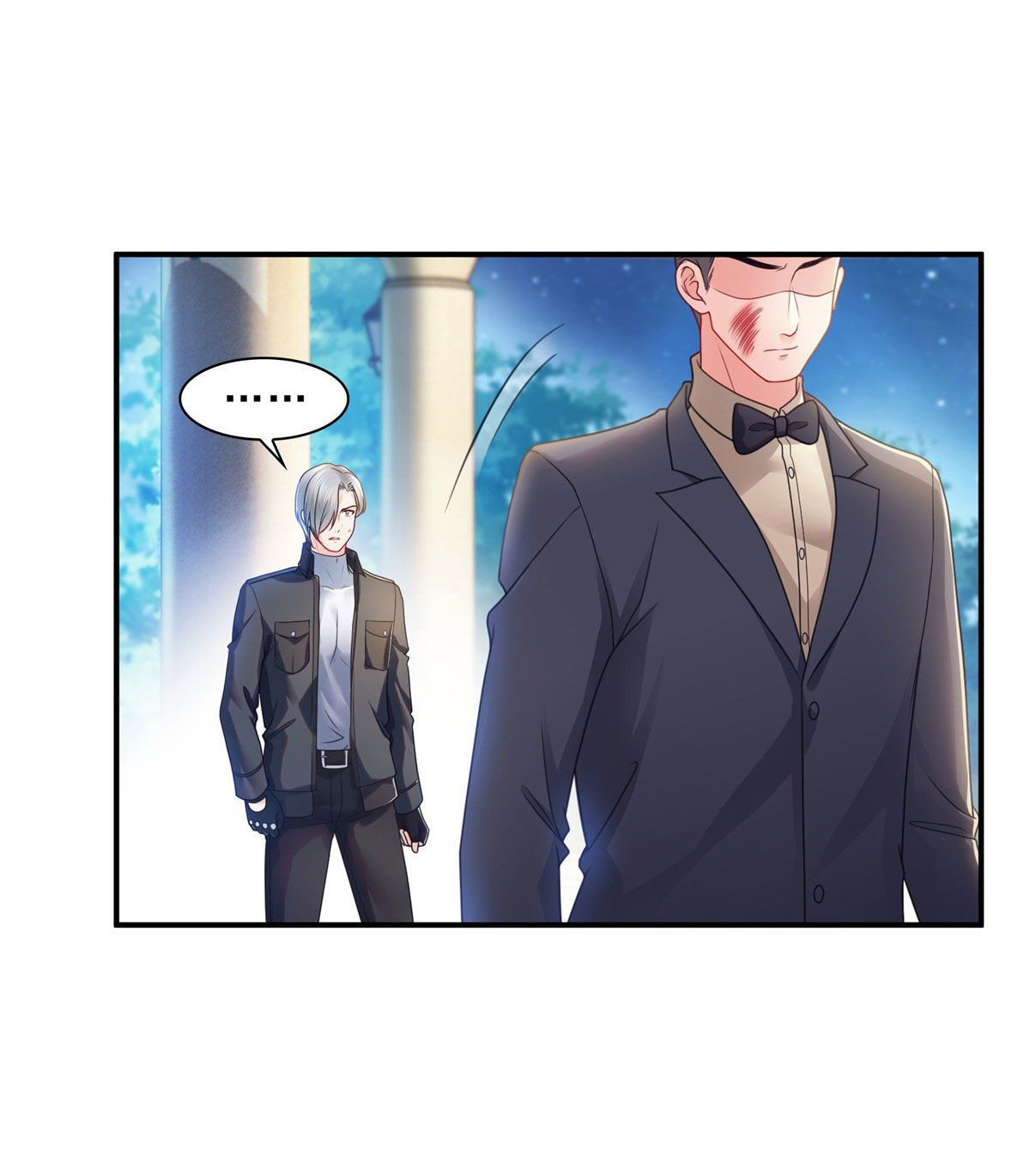 (ชนจีน)Perfect Secret Love The Bad New Wife Is a Little Sweet ตอนที่ 125 หน้า 29