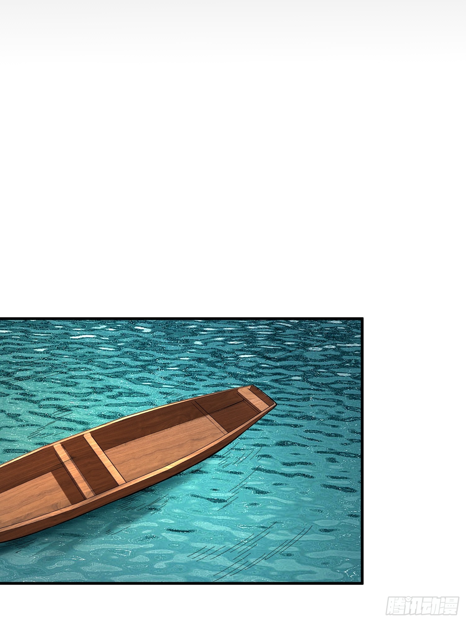 เริ่มต้นสู่การเป็นเทพวานรแห่งสายน้ำ ตอนที่ 8 หน้า 41