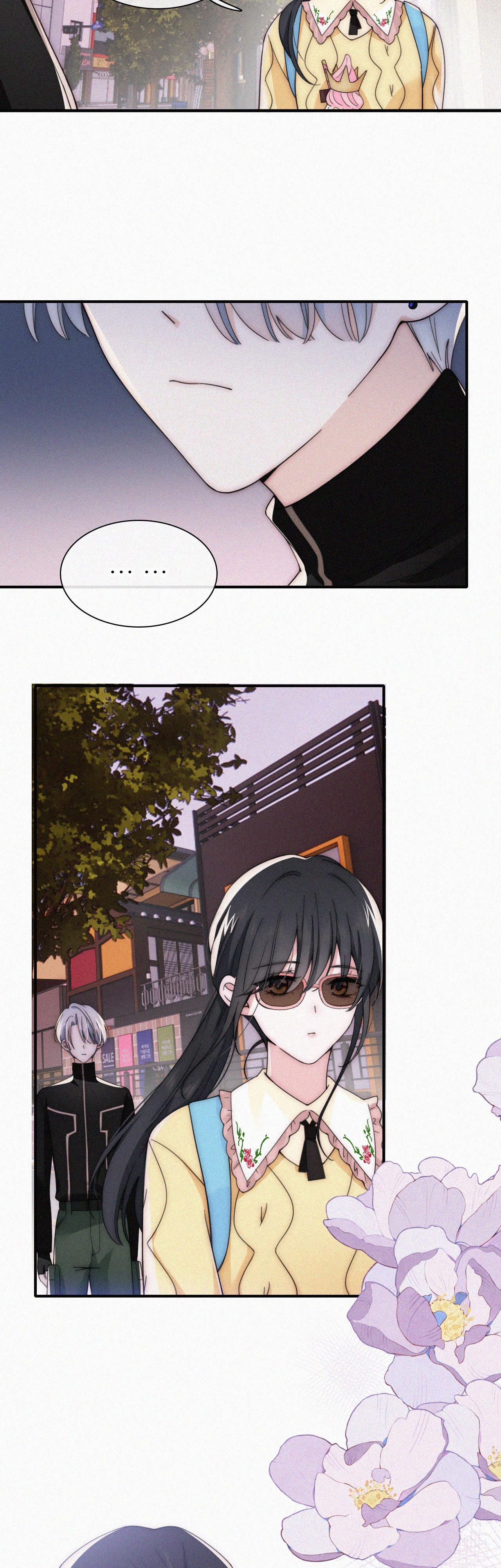 เพียงรัก Only Love ตอนที่ 20 หน้า 16