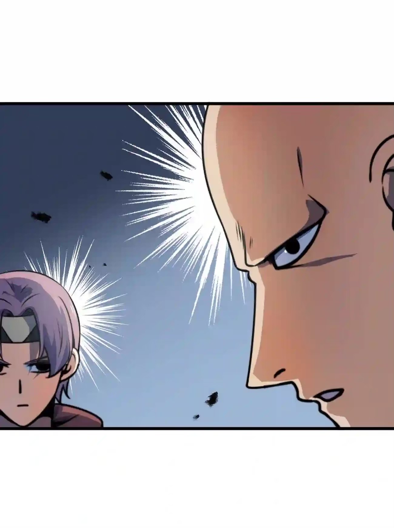 ระบบโกงราชาปีศาจ ตอนที่ 8 หน้า 58