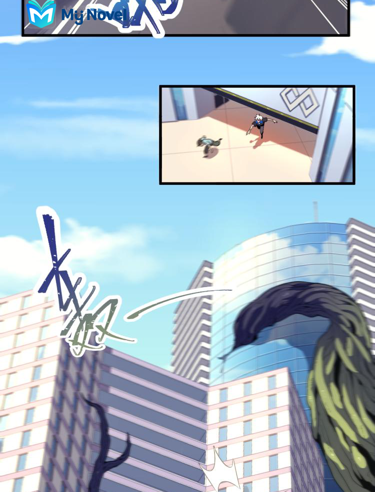 เกมบุกโลก ตอนที่ 2 หน้า 34