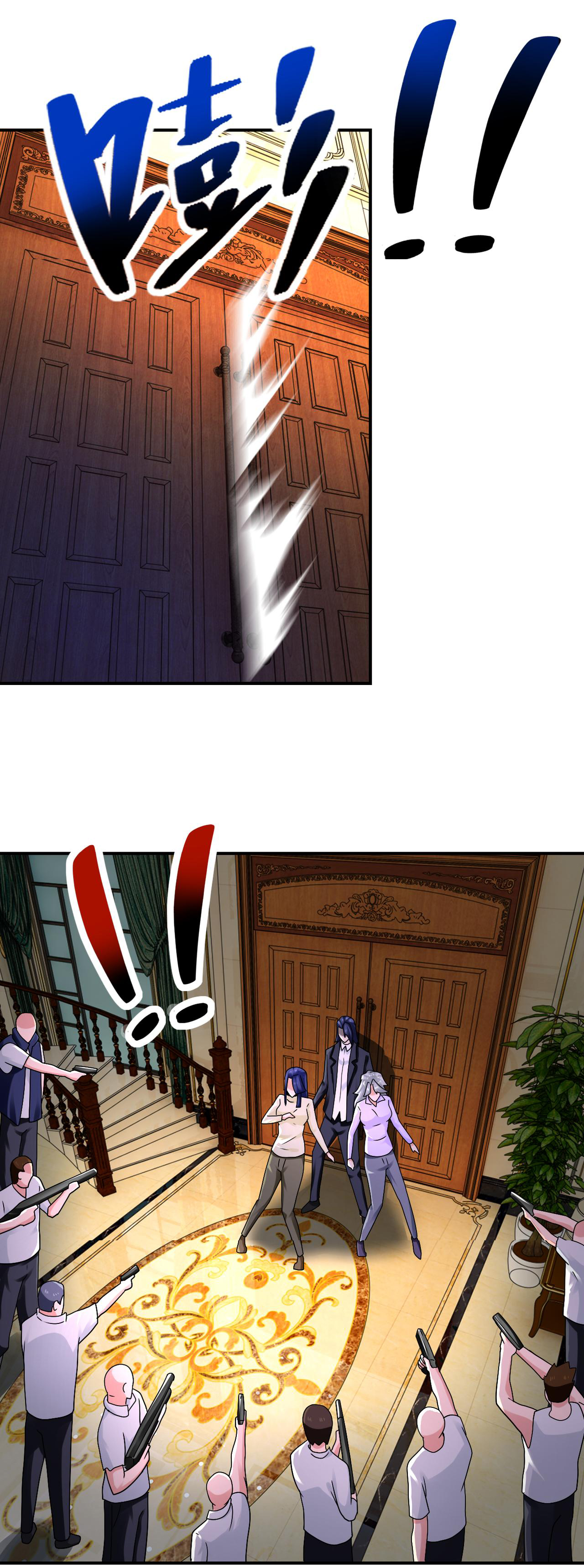 Apocalyptic Super System ตอนที่ 326 หน้า 16