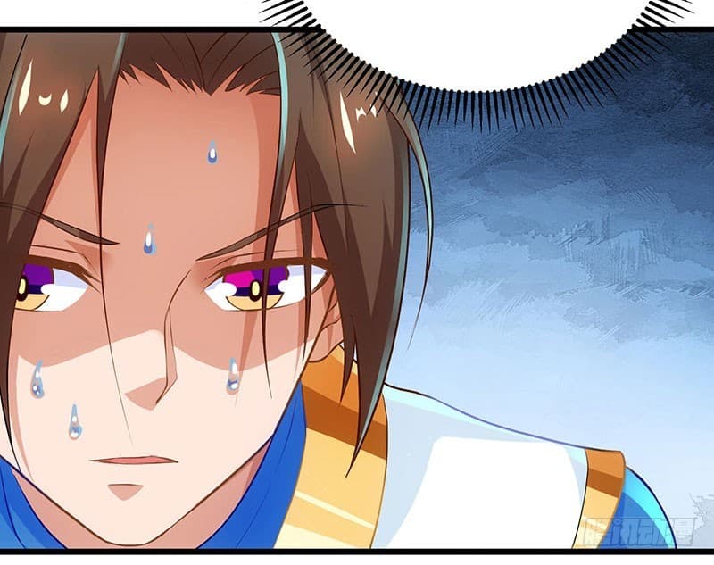 Dominate The Three Realms ตอนที่ 26 หน้า 16