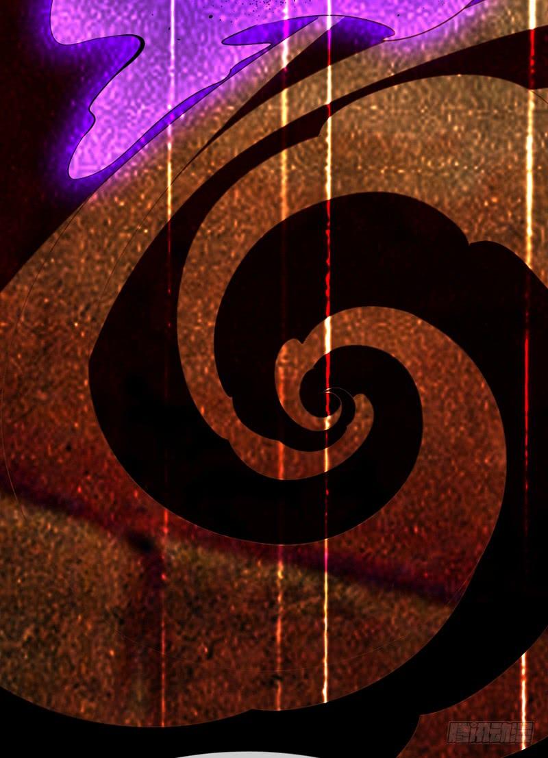 Wu ni ตอนที่ 5 หน้า 45