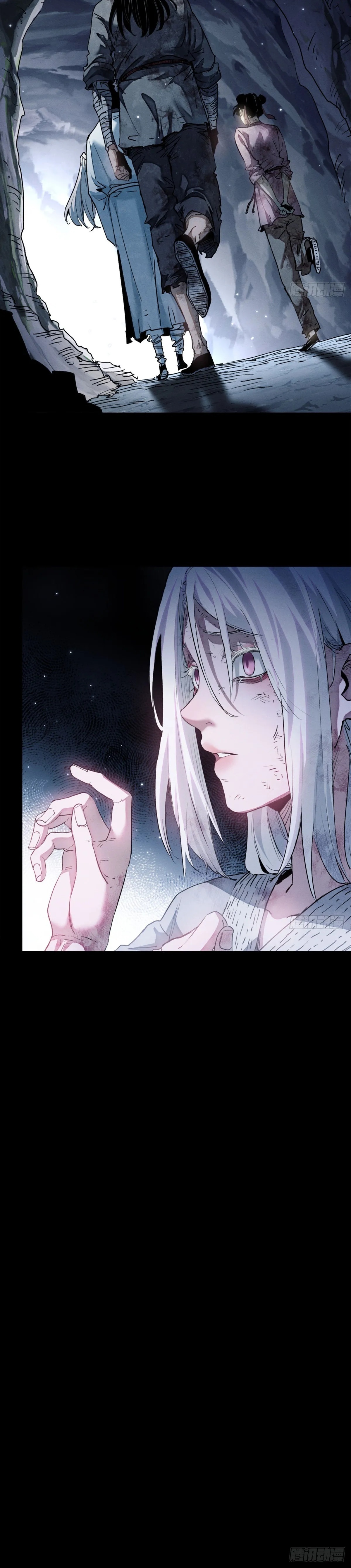 Dao of the Bizarre Immortal เซียนมรรคพิกล คนวิปลาส ตอนที่ 1 หน้า 20