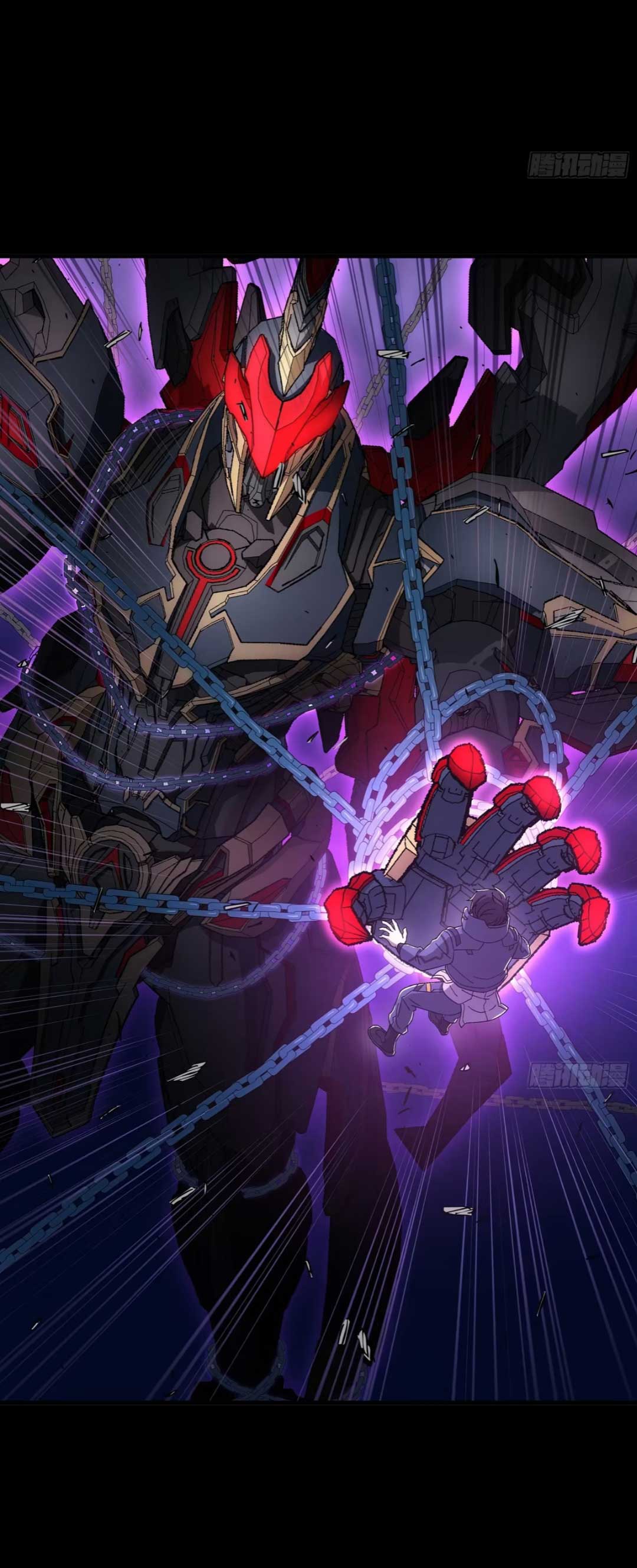 Steel Covenant ตอนที่ 25 หน้า 42