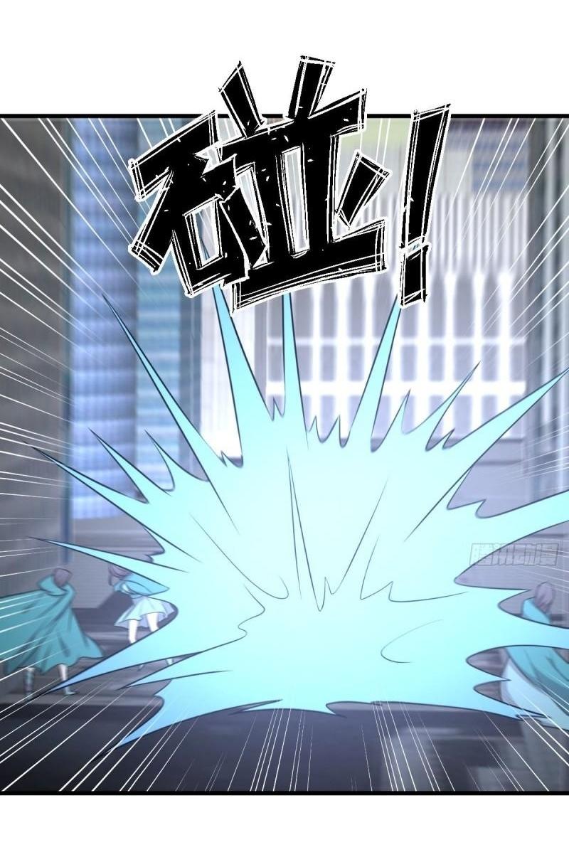 Immortal Swordsman in The Reverse World ข้าเซียนกระบี่ไม่เกาะสตรี ตอนที่ 360 หน้า 31