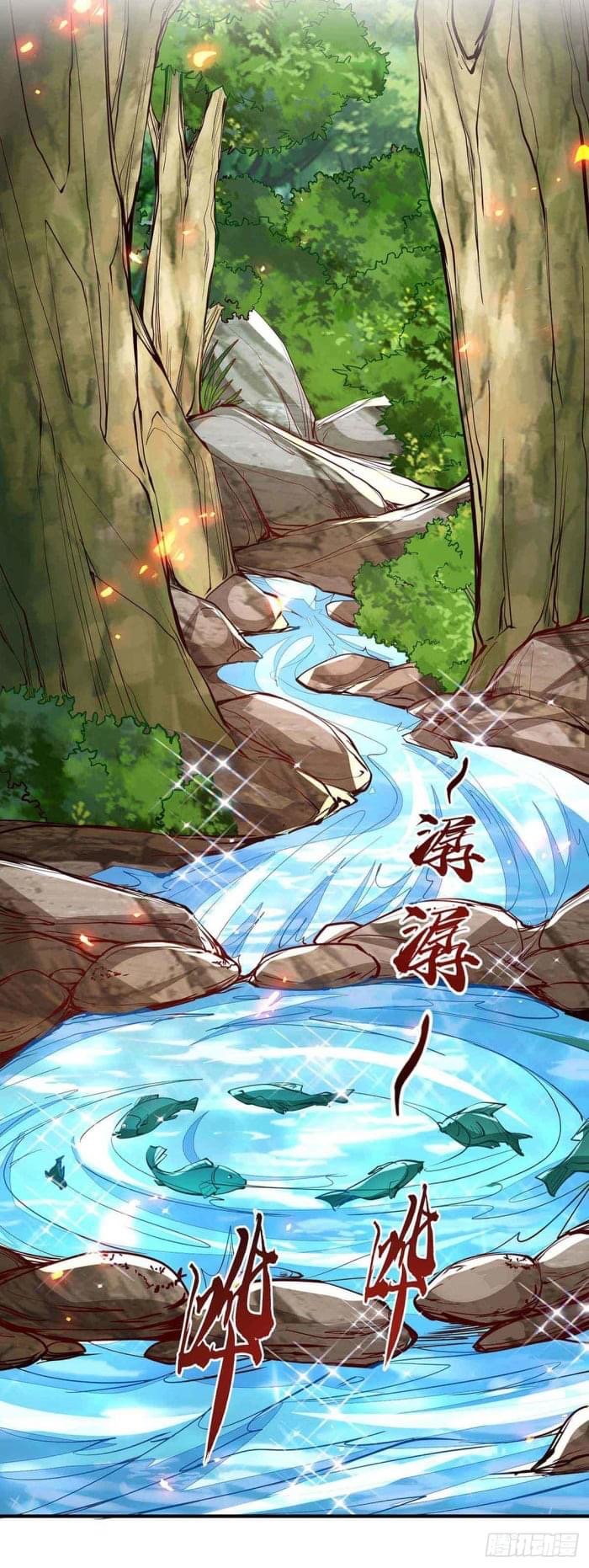 การกลับมาของจักรพรรดิศักดิ์สิทธ์ ตอนที่ 38 หน้า 27