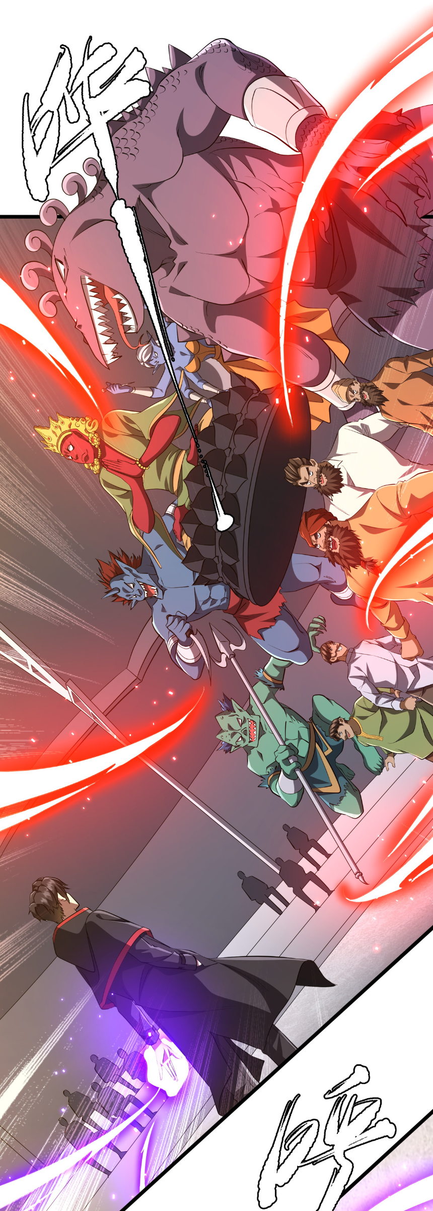 Start with trillions of coins ตอนที่ 164 หน้า 9