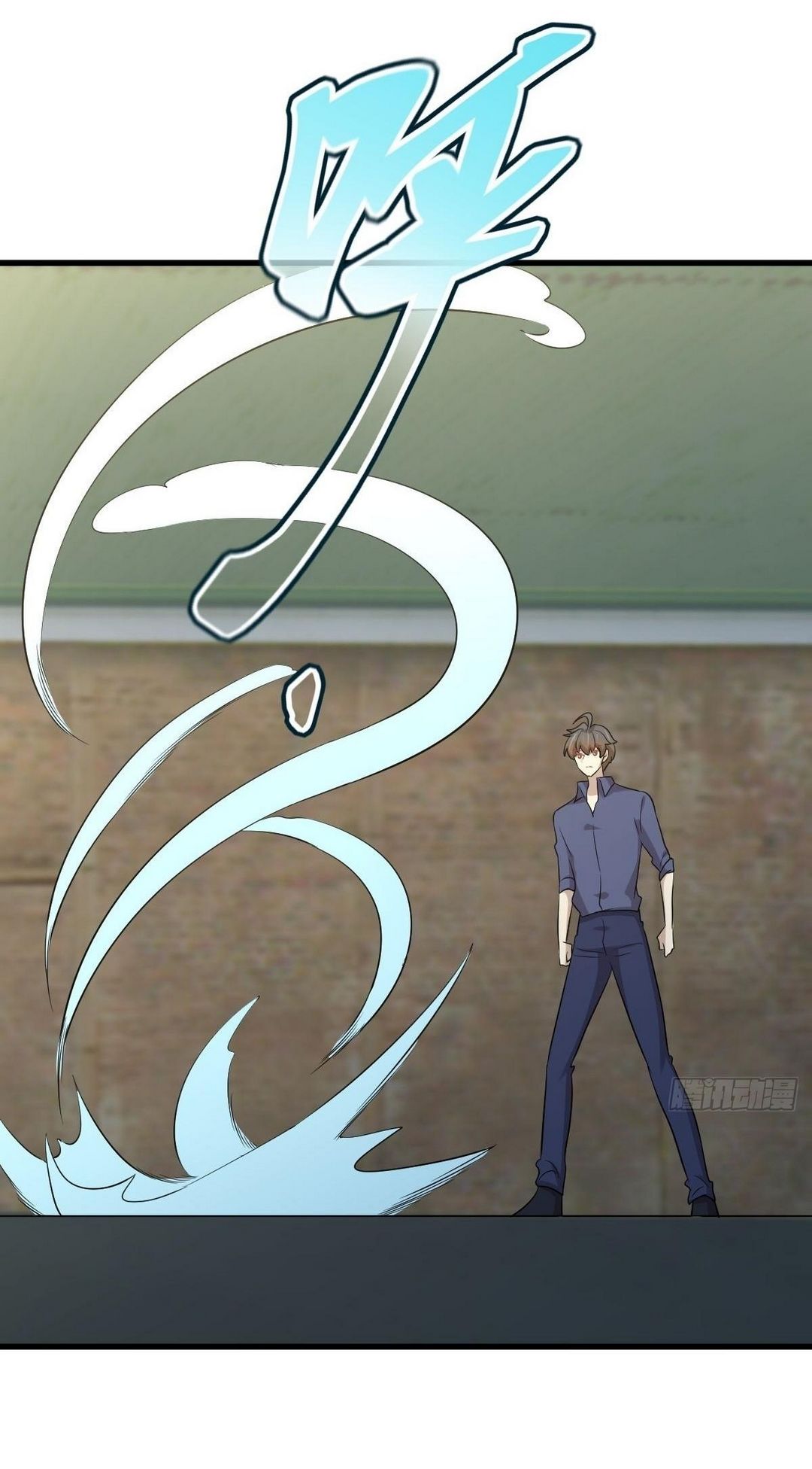Immortal Swordsman in The Reverse World ข้าเซียนกระบี่ไม่เกาะสตรี ตอนที่ 372 หน้า 52
