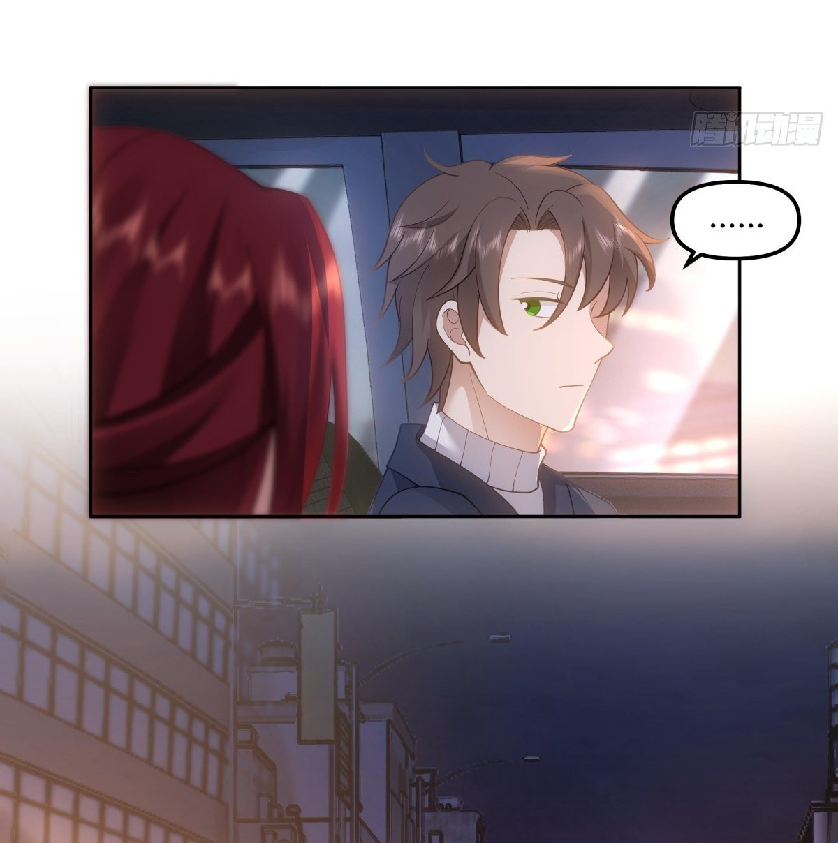 ผมไม่ได้อยากกลับมาเกิดใหม่เลยจริงๆ ตอนที่ 48 หน้า 34