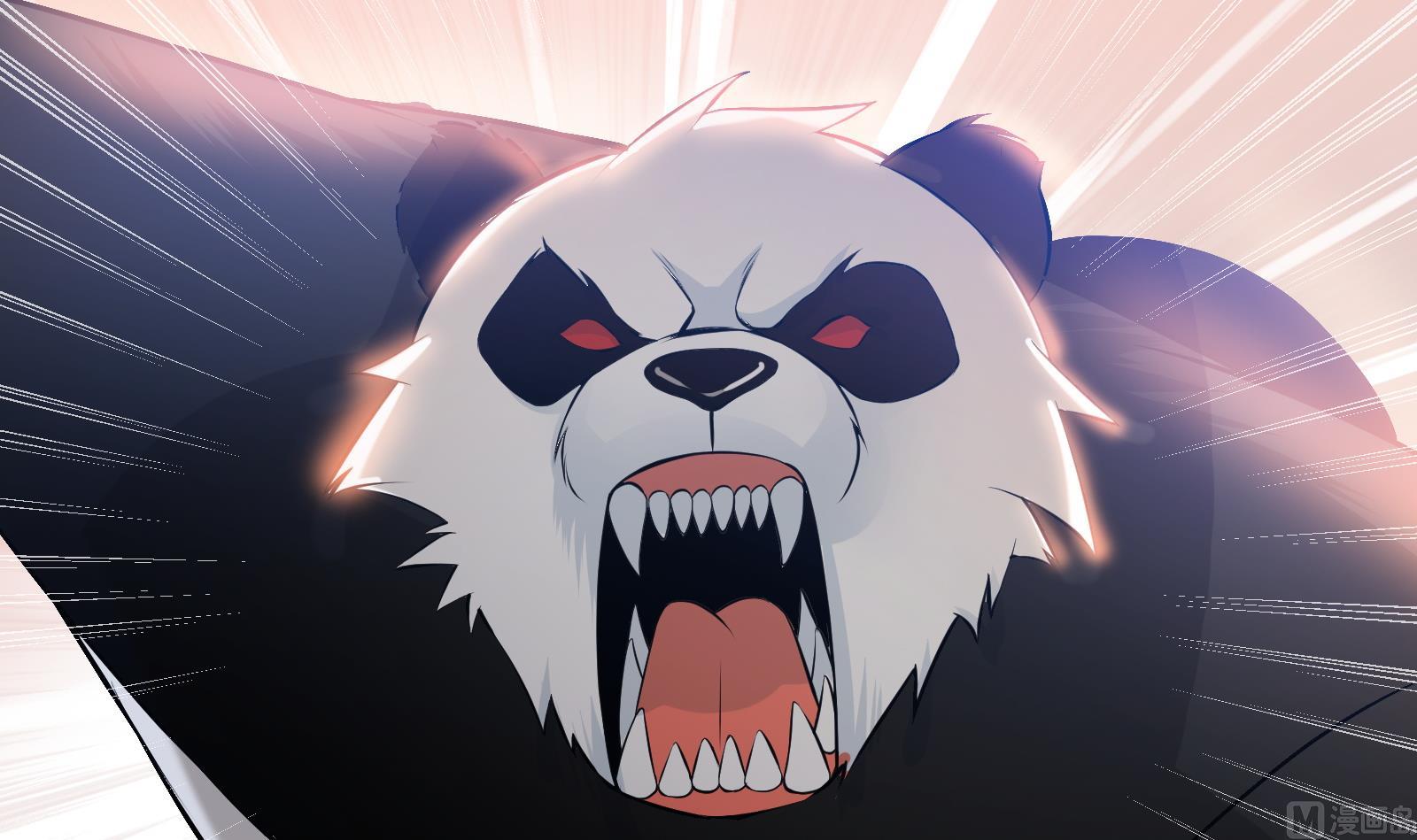 Peerless sword god เทพกระบี่ไรเทียมทาน ตอนที่ 65 หน้า 39