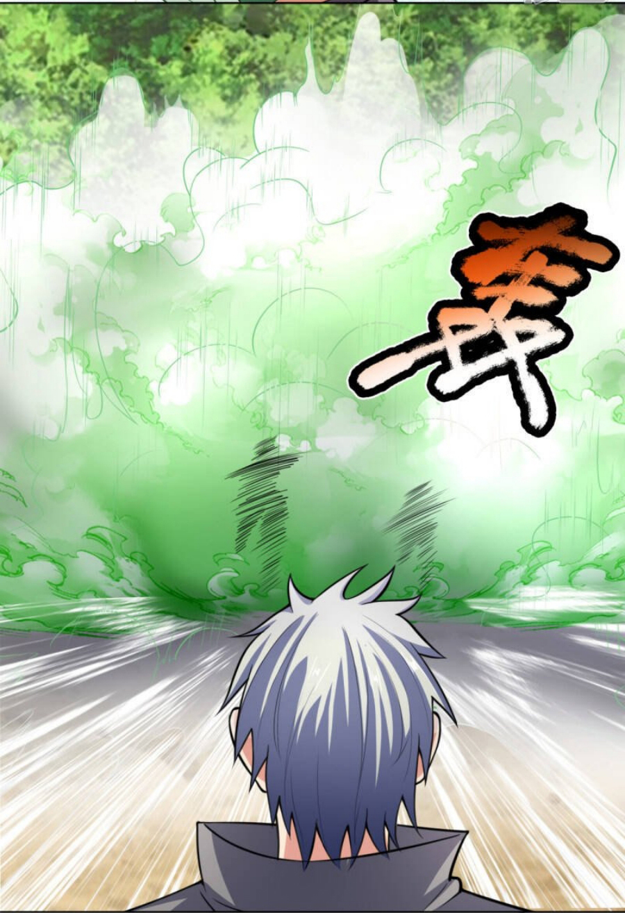 นครเซียนแห่งผู้ต่อต้านสวรรค์ ตอนที่ 198 หน้า 22