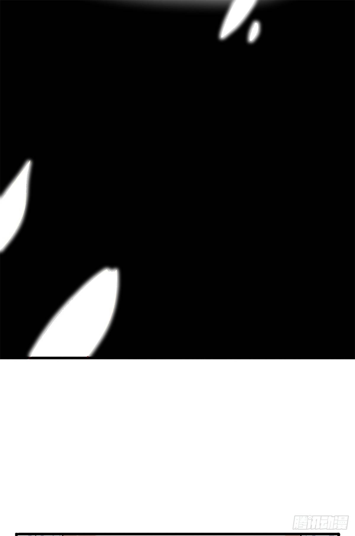 ด้วยเขตแดนกระบี่ ข้าสามารถเป็นเซียนกระบี่ได้ ตอนที่ 8 หน้า 7