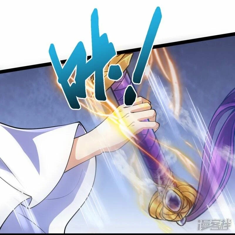 บรรพบุรุษผู้ขัดเกลากายา (ทันจีน) ตอนที่ 57 หน้า 21