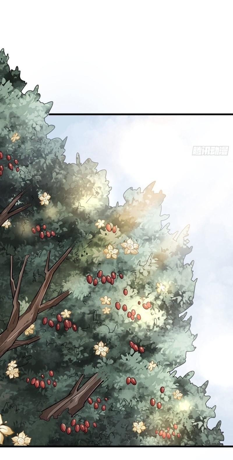 Lan Ke Qi Yuan ตอนที่ 109 หน้า 10